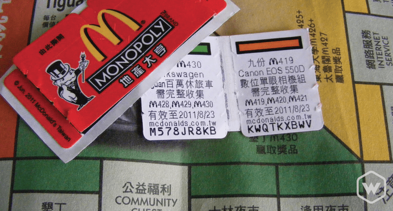 McDonald's monopoly sweepstakes pieces